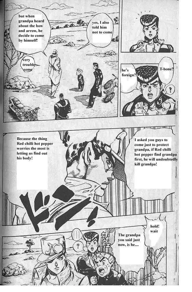 JoJo's Bizarre Adventure Chapter 308 9